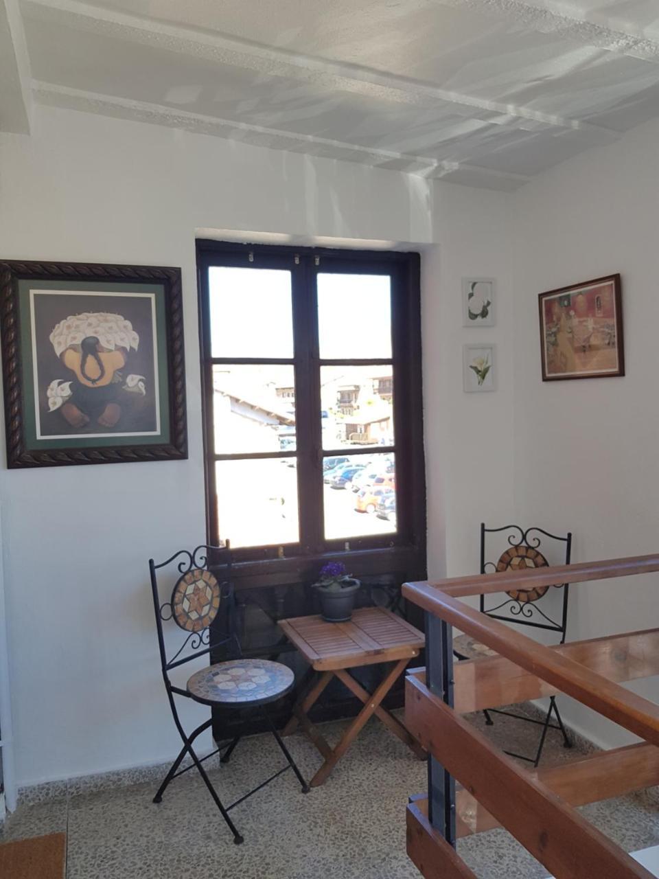Apartment Serendipia *